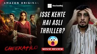 Cheekatilo Movie Review | Cheekatilo Hindi Review |Amazon Prime | ReviewRaj