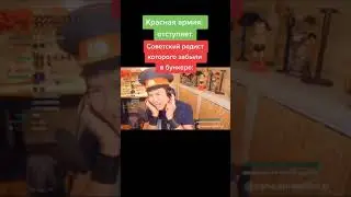 ♂️Van Darkholme ♂️ стрим ✔️Подпишись на канал✔️ #shorts #gachi #гачи #gachimuchi #мемы