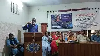 Speech TD Ramakrishnan@Book release of Novel -Deutschland written by Maya S-