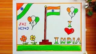 Very Easy 26 January 🇮🇳 Drawing || Poster Drawing With Republic day Drawing ||15 August Easy Drawing