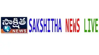 Live : Addressing the Press Conference at BJP State Office | SAKSHITHA NEWS