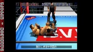 PlayStation - Shin Nippon Pro Wrestling - Toukon Retsuden 3 (1998)