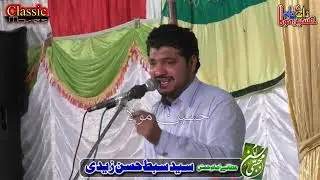 Zakir Yasir Raza Jhandvi  / 15/16 Ramzan 2019 / Imam Bargah Sahah e Khursan Bhowana