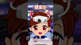 OBSでシーンをプロジェクターに投影する方法 #shorts