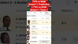 TVH vs BAW dream11 Prediction || TVH vs BAW dream11 Team || #dream11 #dreambig  #dream11team