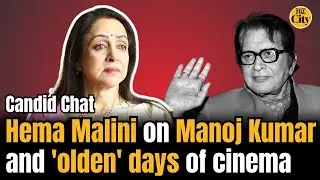 Hema Malini on Manoj Kumar and older days of Bollywood | Candid Chat with HT City