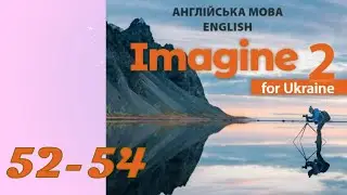 Imagine for Ukraine 2 НУШ Unit 5 On the farm. Lessons 5-6 Phonics.Song pp. 52-54 Student's Book
