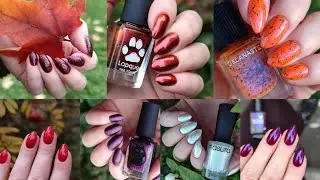 Маникюры сентября 💅🏻 Scale lacquer, Celanaste, Masura, Lapquer, Anna Gorelova 🍂
