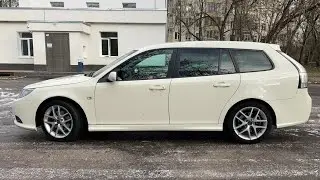 #195 В продаже SAAB 9-3 2.0T 210 л.с. с пробегом 133 000 км