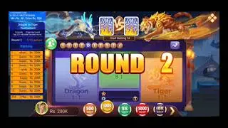 DRAGON VS TIGER TOURNAMENT UNLIMITED EARNING TRICK 2023 | Teen patti Dragon Vs Tiger tips
