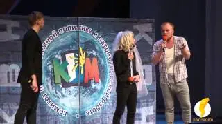 КВН - Волжская лига Атмосфера - Финал 20.12.2014 г.