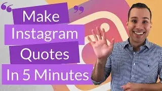 Как создать собственные цитаты для Instagram за 5 минут бесплатно