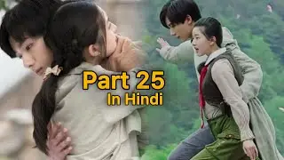 Part 25 Prodigy Healer Explain In Hindi || Prodigy Healer Episode 25 In Hindi/Urdu