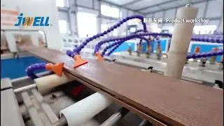 WPC Factory Turnkey Solution  Material  Pelletizing  WPC profile