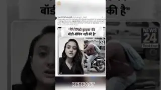 Woman Insults Rapido Driver #shorts#viral