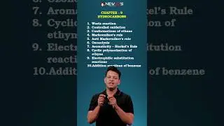 Organic Chemistry Hydrocarbons important topics നോക്കിയാലോ #plus1#plusonechemistry #finalexamination