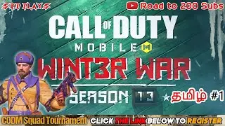 🔴Season 13 New Modes and maps🔴| CODM தமிழ் | SRP Plays