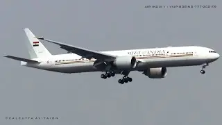 Evening Plane Spotting at Kolkata Airport | Aviation Videos | INDIA 1 QATAR 789 EMRATES | VECC INDIA