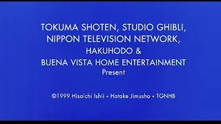 Walt Disney Home Ent/Studio Ghibli/Tokuma Shoten/Nippon TV/Hakuhodo/Buena Vista (2005/1999)