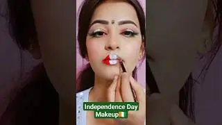 Independence Day Makeup Look #makeup #independenceday #indian #makeuptutorial