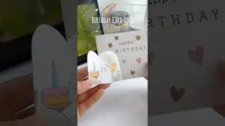 Birthday Card Idea 😍✨#shorts #art #drawing #youtubeshorts