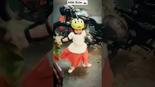 Mini Rider aaira🏍️ #aaira #littleRider#minirider #cute #2years baby rider # cutebaby