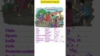 Std 3 English | Page 28 Activity 12 | Unit 1 | Tender Touch | Kerala SCERT