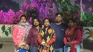 আমার husband 💕 এর শশুর বাড়ি গেলাম 🤗