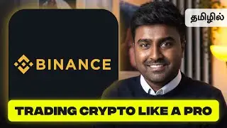 Getting Started with Binance &ndash; The Ultimate Beginner&rsquo;s Guide | Trading | Investment | Crypto