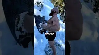 Кратос в РЕАЛЬНОЙ ЖИЗНИ!