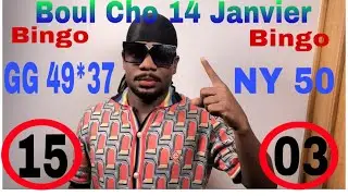 Maryaj ki Pa k Pa soto asw&egrave; a 14 Janvier 2026 Bingo 2lo GG 49*37💯🔥✅ NY 50 💯🔥 VIP (829) 775-4309🔥💯✅