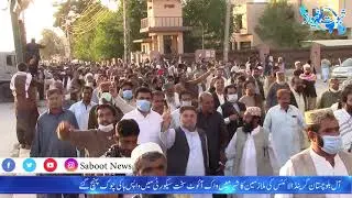 All Balochistan Grand Alliance protesters walk out in Quetta