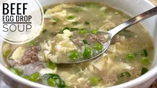 Говяжий суп с яйцом | Простой рецепт супа из говяжьего фарша | Рецепт говяжьего супа &laquo;Уэст-Лейк&raquo;