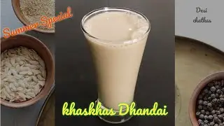 #khaskhas#dhandai#poppy seed dhandai#Desichatkazz
