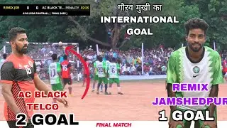 AC BALCK TELCO VS REMIX JAMSHEDPUR #LEDAFOOTBALL FINAL 2025 