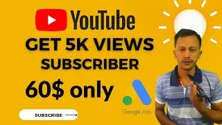 How to Get More Views & Subscribers: Best Practice | Get More Views & Subscribers: Best Way