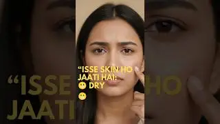 Face wash ka use din me sirf 2 baar kaafi hota h#FaceWashTips #Skincare #GlowSkin #shorts #ytshorts