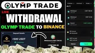 Olymp Trade Live Withdrawal 🤑 Olymp Trade TO Binance Live Withdrawal | Olymp Trade TRC20 Withdraw 