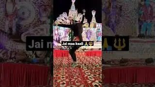 Jai Maa Kaali🙏🔱#shorts #kaalimaa #jaimatadi #maadurga #maakali #jhanki #status #dance #darbar#viral