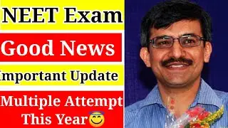 NTA New Update about NEET Exam|Good News NEET Students