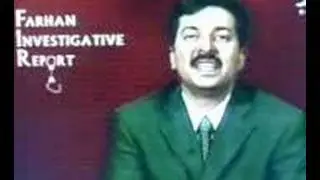 Nawaz Sharif Corruption Exposed, PML N Part 5