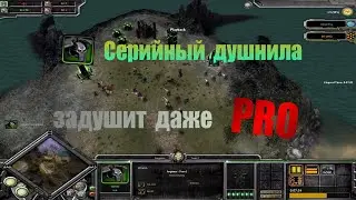 Forgotten (Nec) vs Стас (DE) - Tranquilitys End #2