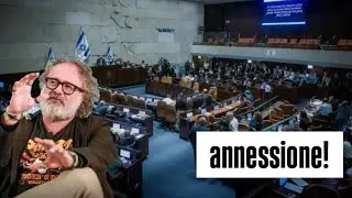 Израильский парламент голосует за аннексию Западного берега!