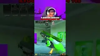 twitch: evelone2004 #evelone #cs2
