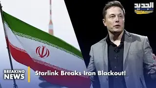 Elon Musk Flips the Switch on Iran&rsquo;s Internet During Protests ... Here&rsquo;s What&rsquo;s Really Going On