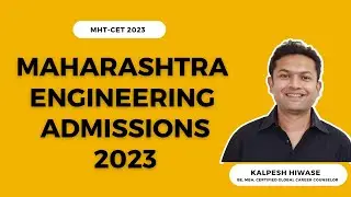 Welcome to Maharashtra Engineering Admission 2023