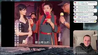 学中文 - 454th stream - apple