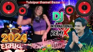 EDM Trance Dupatta Shambhal Ke Full Dhamak Bass Remix Dj Sisir Thamel bazar 2024