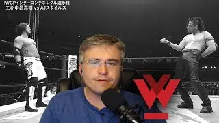Wrestleview Weekly: March 28, 2018