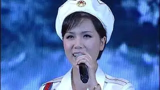 Moranbong Band & State Merited Chorus - His great name is the banner of victory